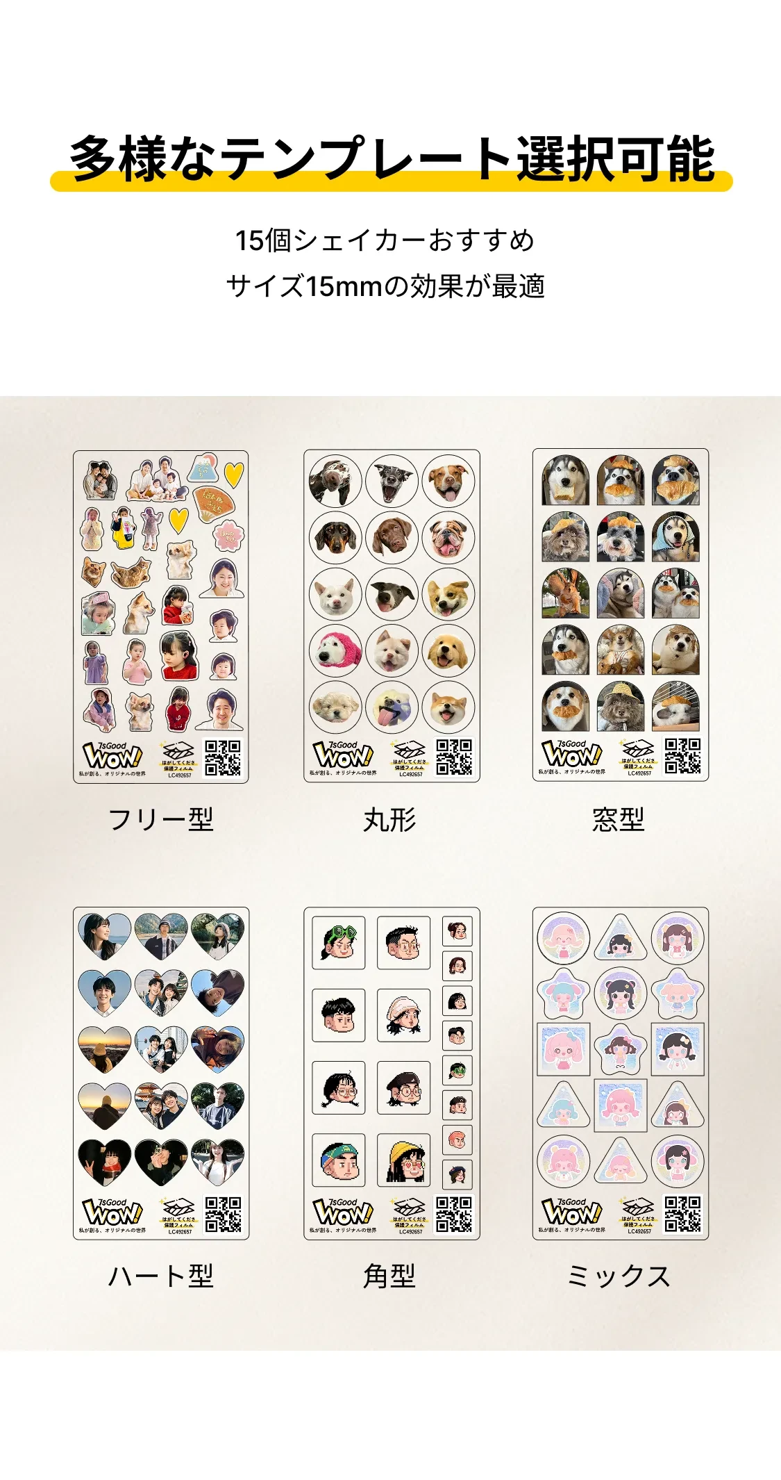 875676953879998464.png?x-oss-process=image/format,webp