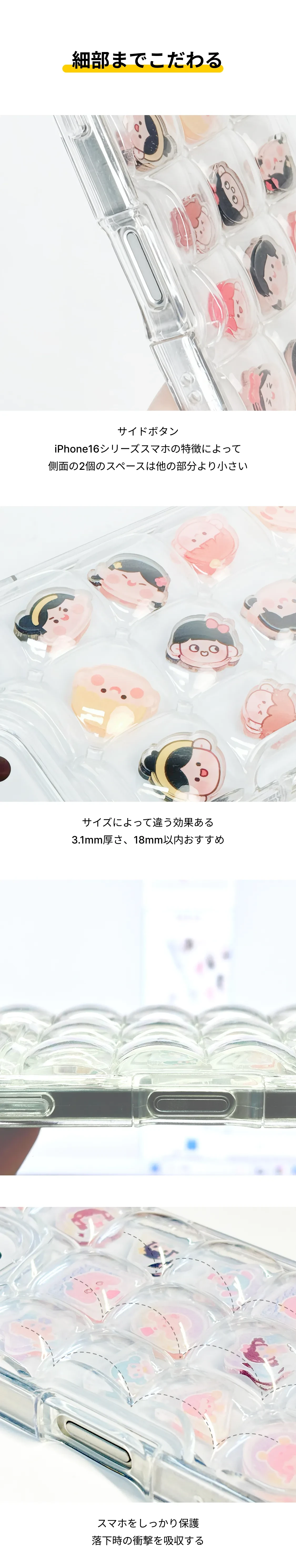875676974876684288.png?x-oss-process=image/format,webp