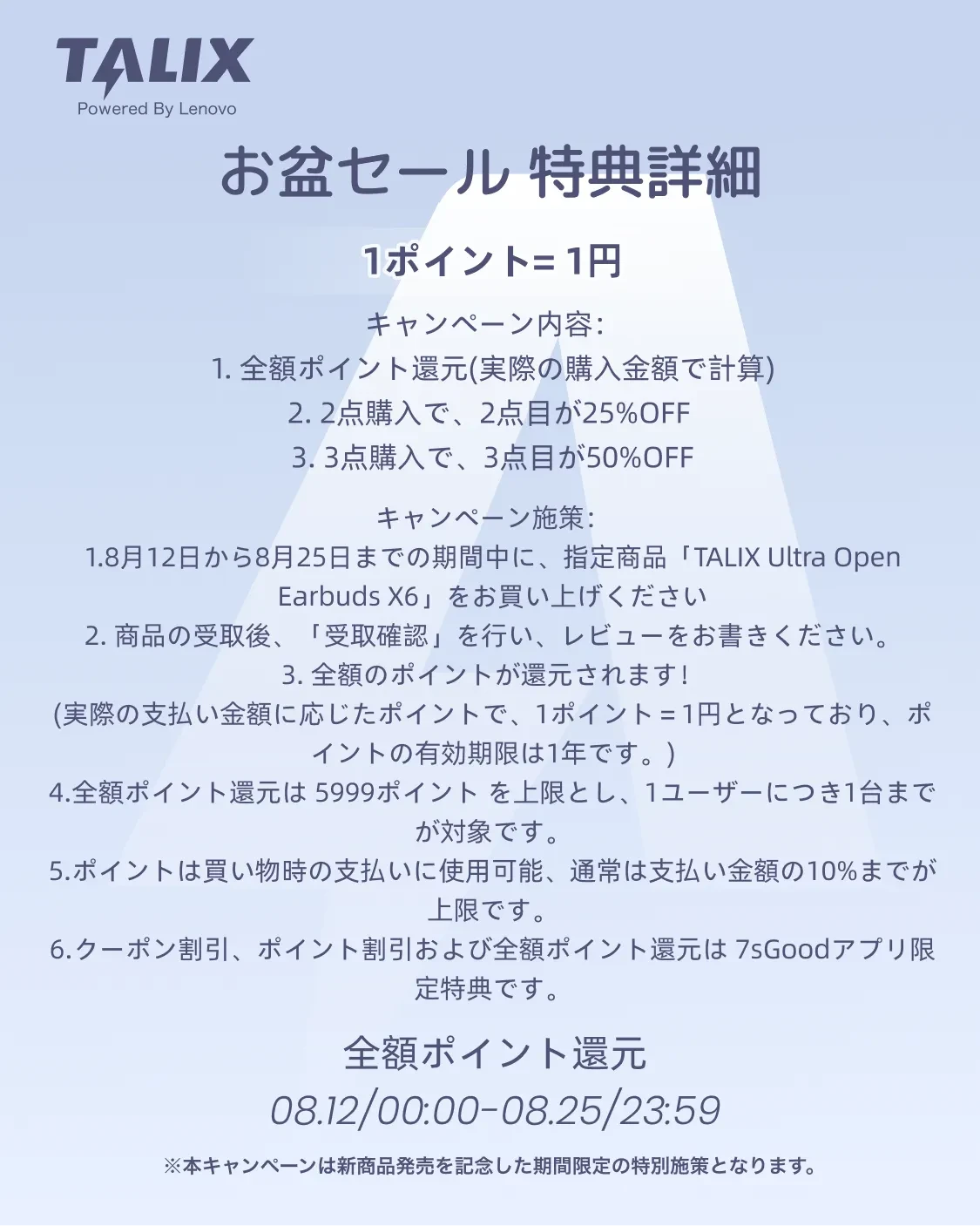 875690988524498944.png?x-oss-process=image/format,webp