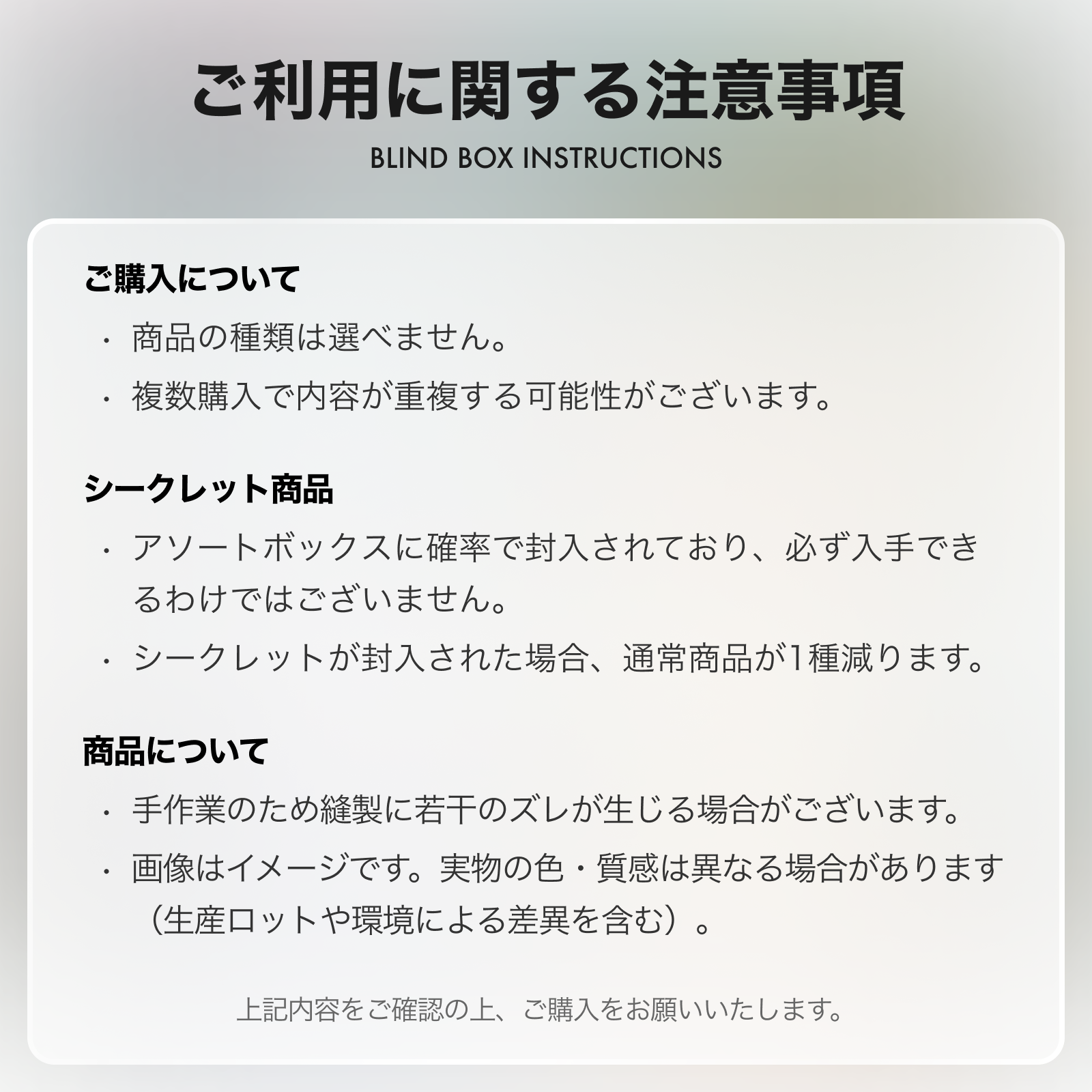 【BABY THREE】ロリータの夢400体・ブラインドボックス・トイフィギュア・ドール・人気商品|undefined