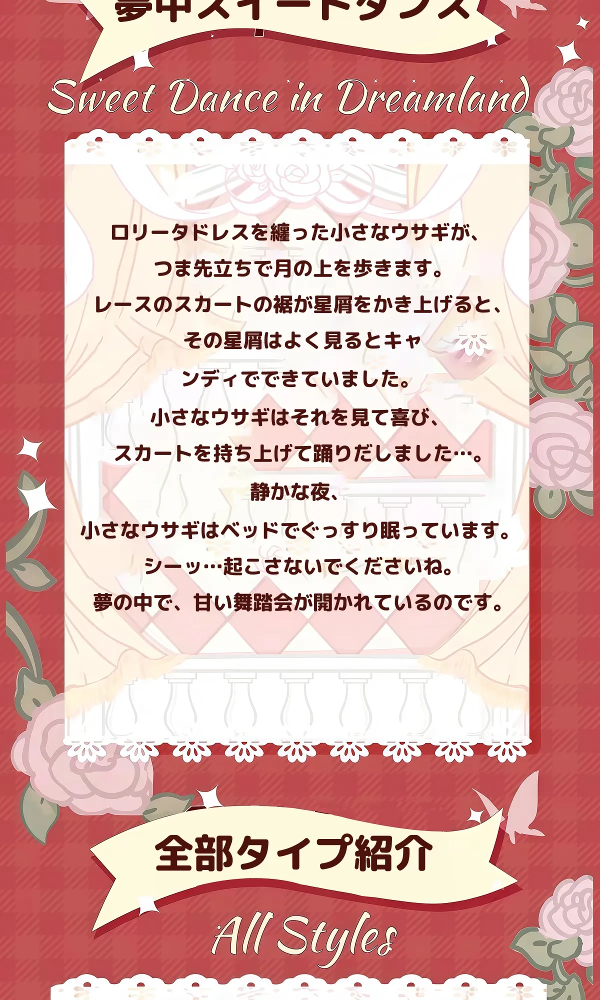 875696060834738176.png?x-oss-process=image/format,webp