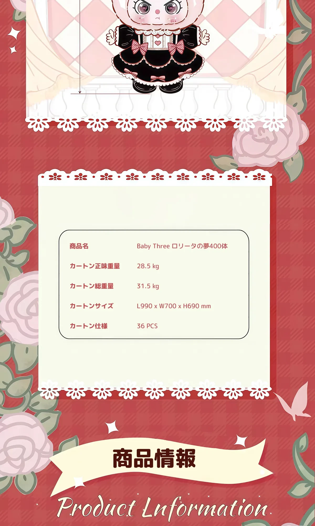 875695969738649600.png?x-oss-process=image/format,webp