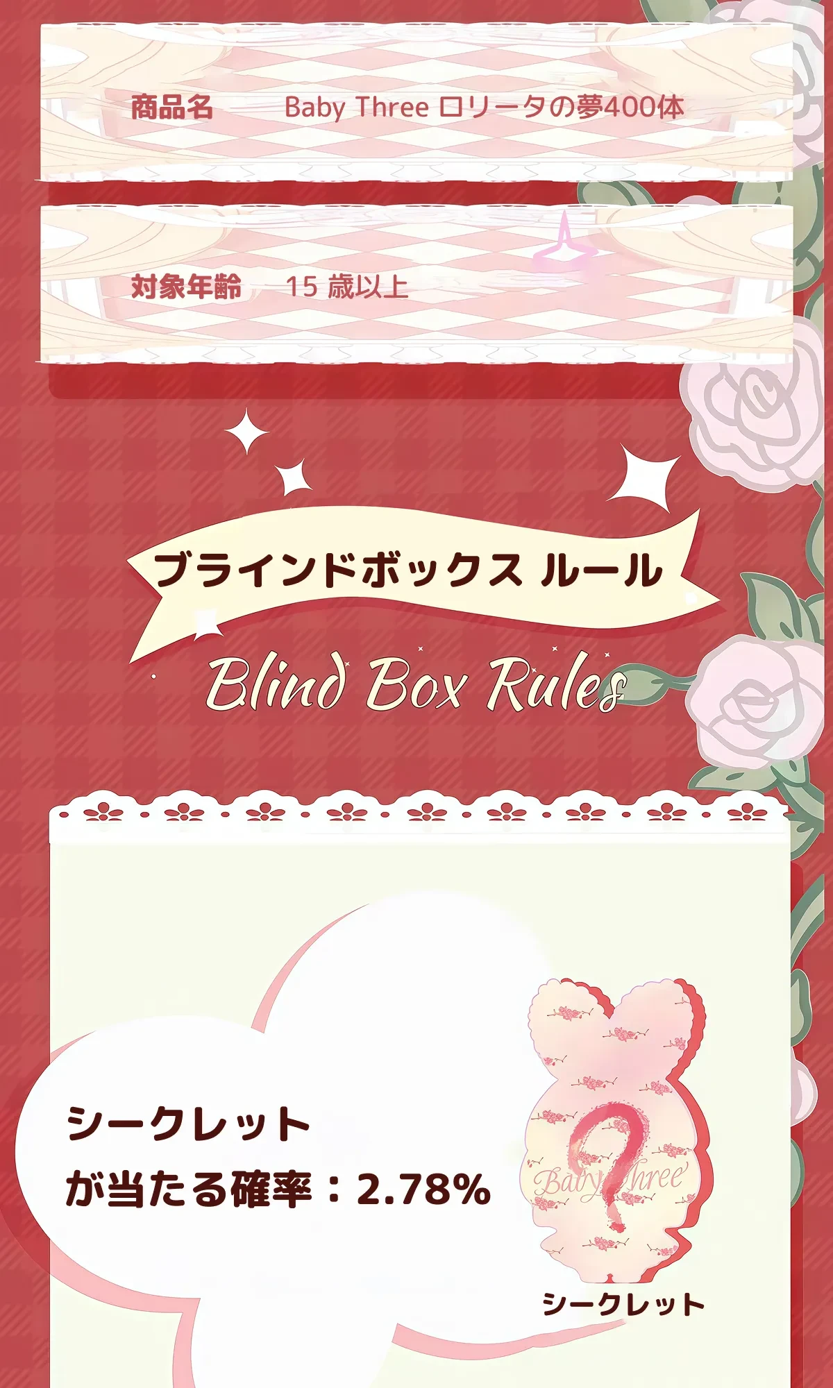 875695926176608256.png?x-oss-process=image/format,webp