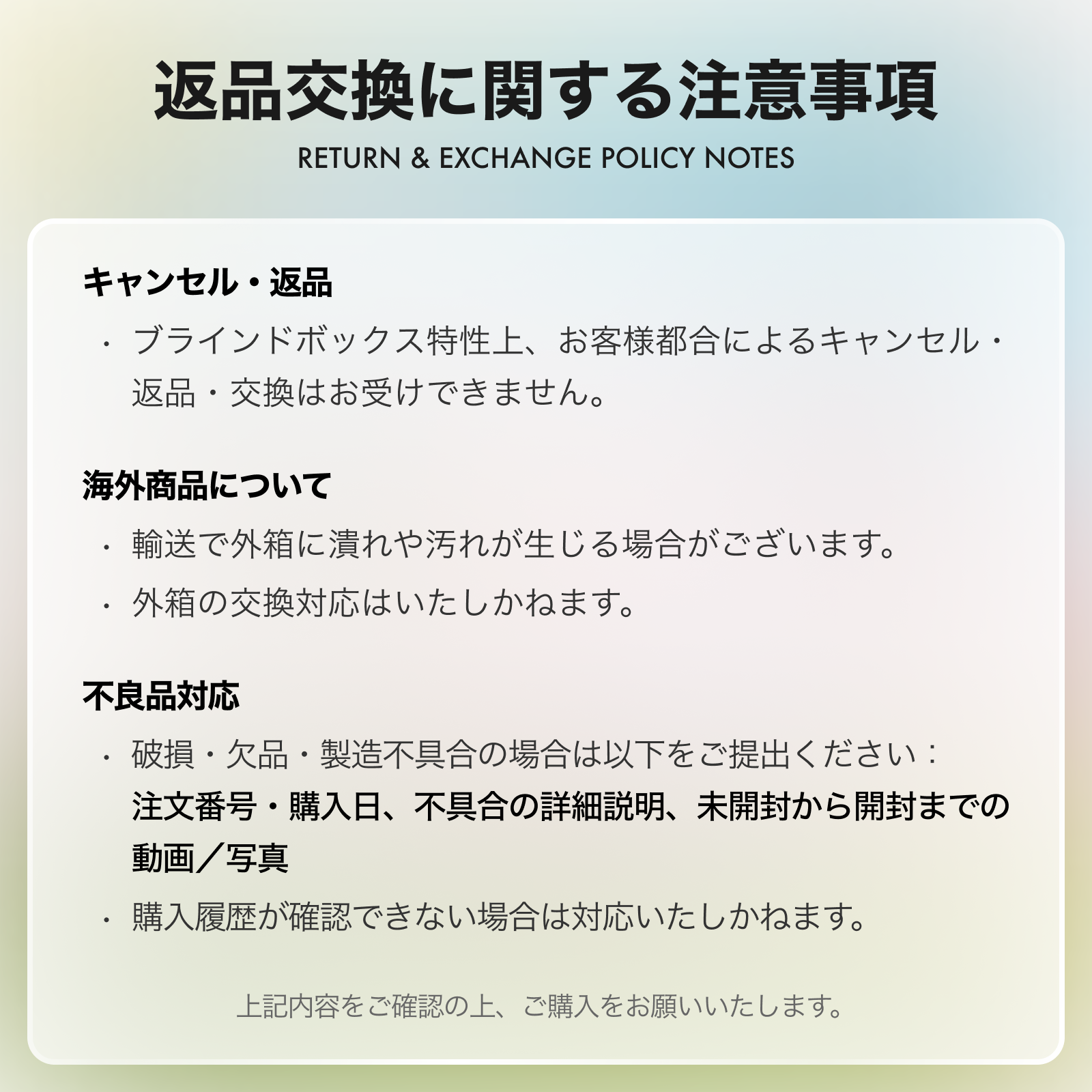 【LUCKY EMMA】LOVELY EMMAポケットズーシリーズ・ブラインドボックス・フィギュア・かわいい・萌えグッズ・プレゼント・お土産・サプライズ|undefined