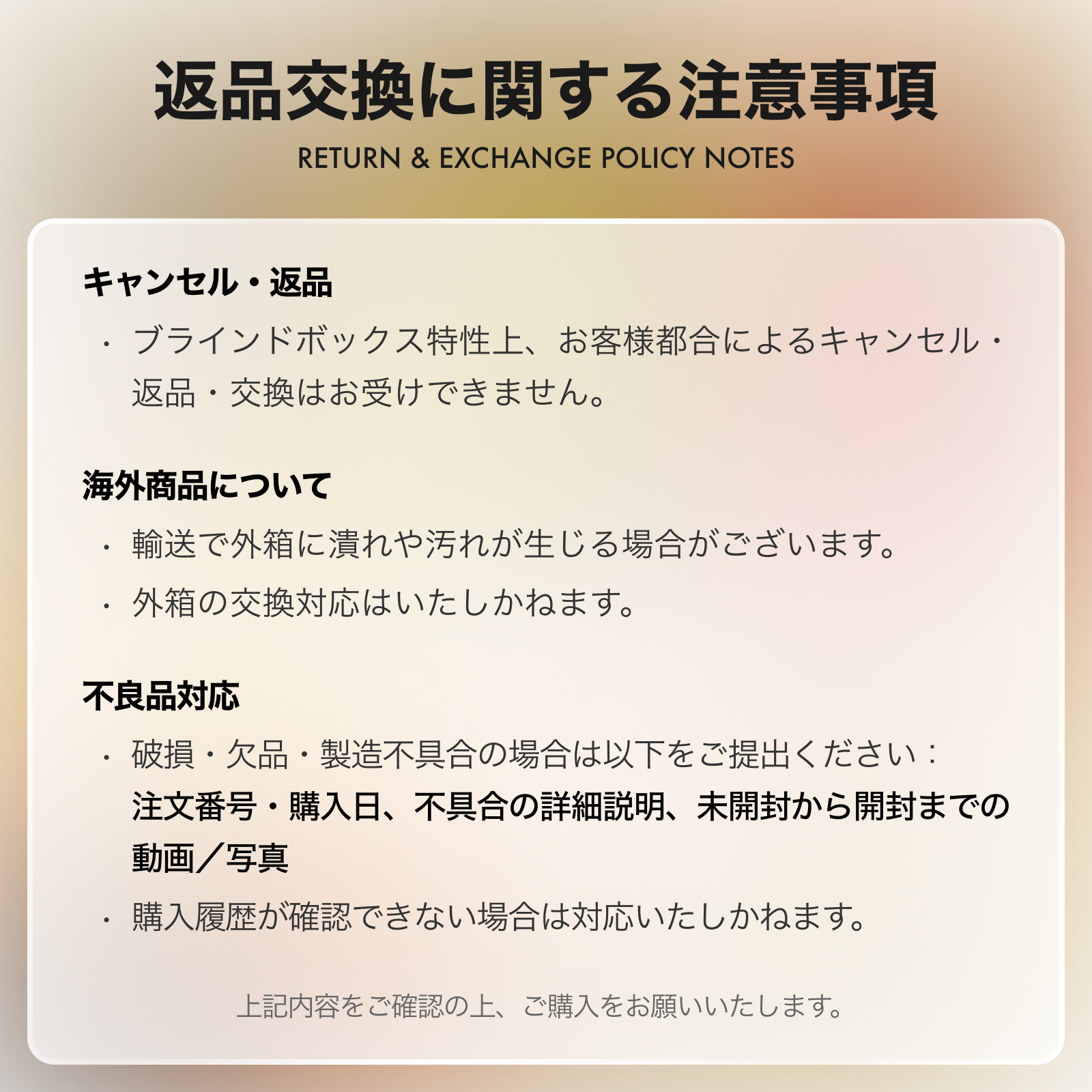 【BABY THREE】やっぱり甘やかしてるね・プレゼント・お土産・サプライズ・ブラインドボックス・サプライズ感・わくわく・おもちゃ・置物|undefined