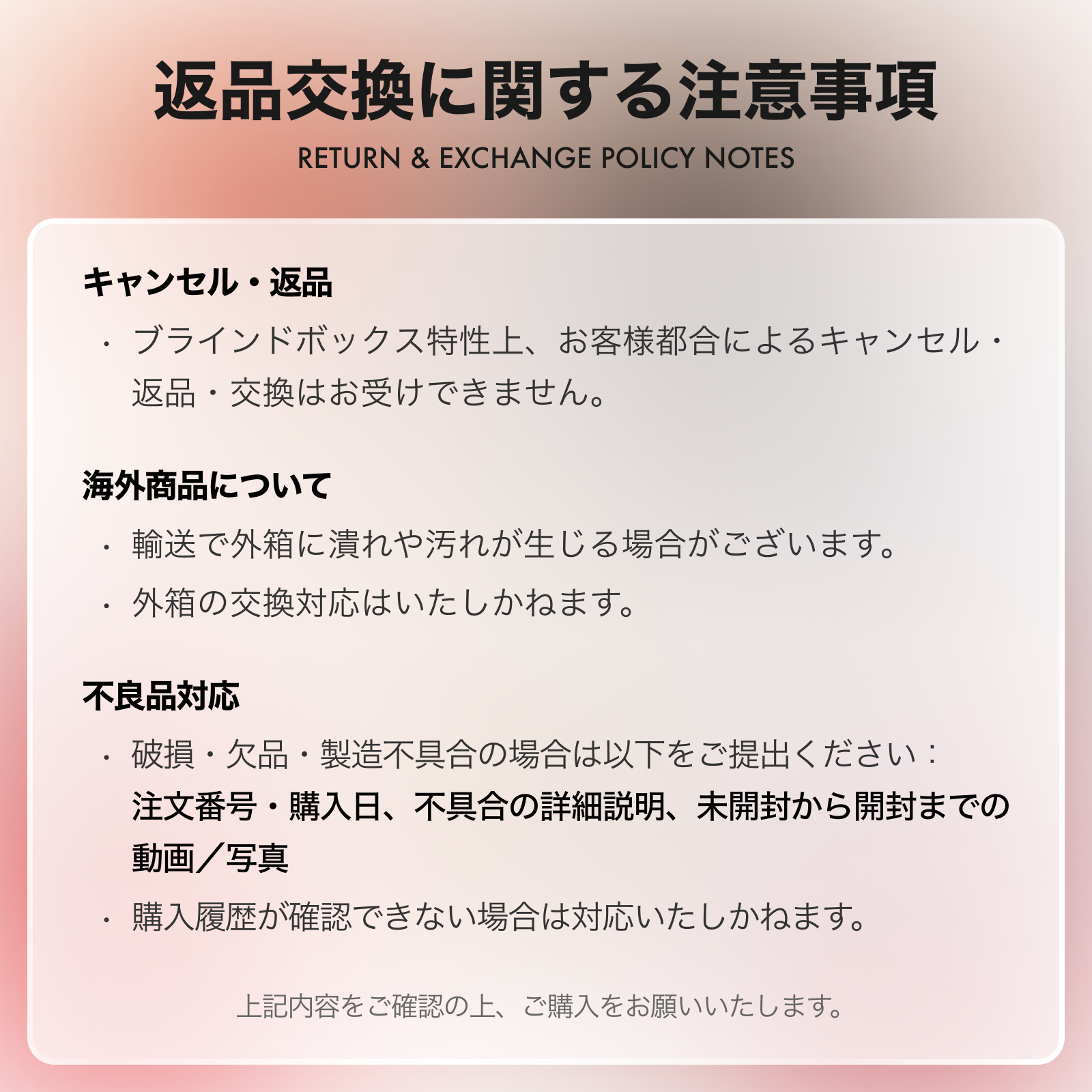 【BABY THREE】プレゼント・お土産・サプライズ・ブラインドボックス・400%サイズ・可愛い・癒し系|undefined