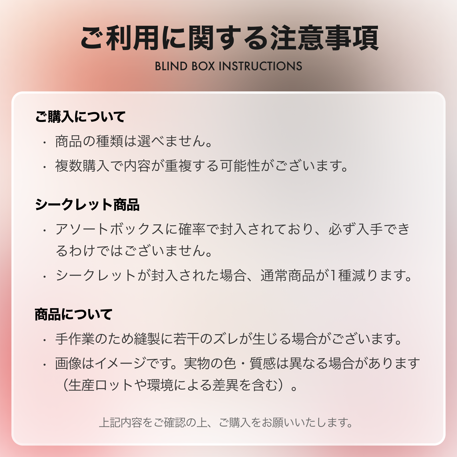 【BABY THREE】プレゼント・お土産・サプライズ・ブラインドボックス・400%サイズ・可愛い・癒し系|undefined