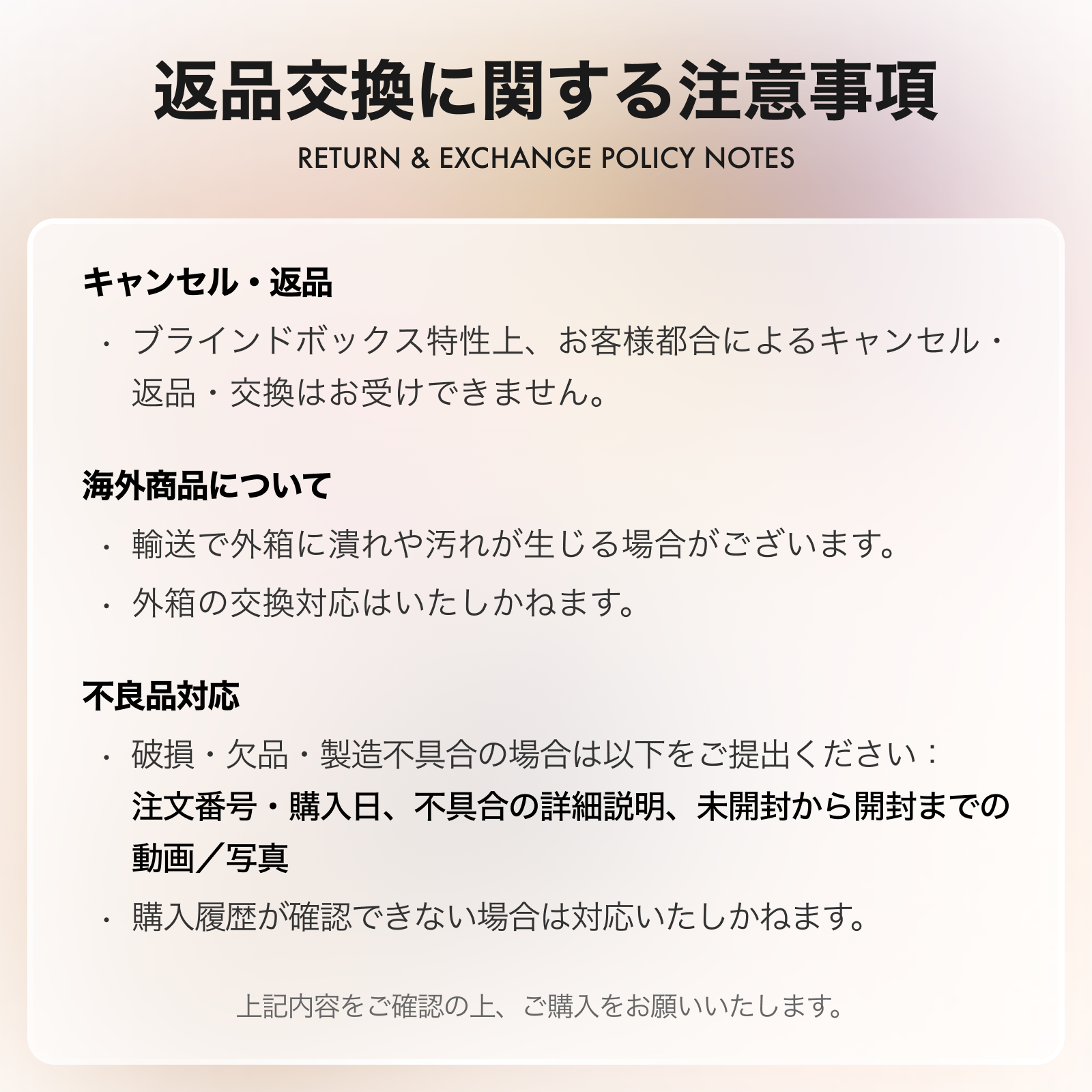 【LOVELY EMMA×うさぎコラボ】おもちゃ・うさぎ・ふわふわ・かわいい・癒やし系・かわいい・プレゼント・お土産・サプライズ・ブラインドボックス・置き物|undefined