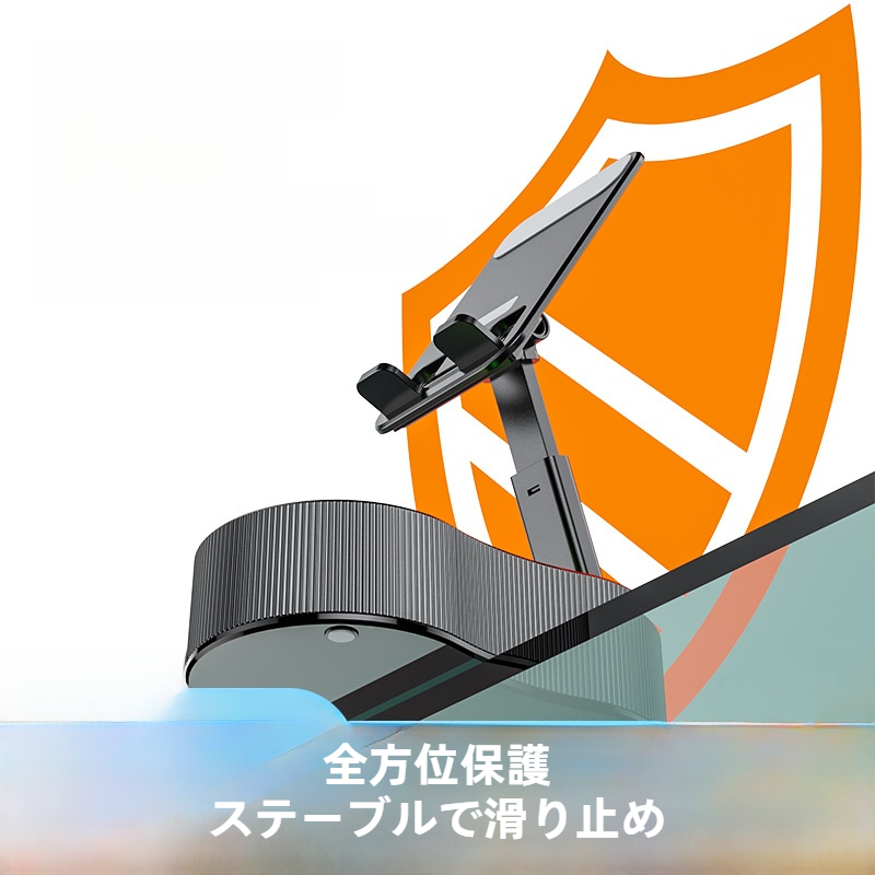 スマホスタンド｜Bluetoothスピーカー・360度回転・昇降可能・モバイルバッテリー・ミニ・ポータブル・ムードライト・多機能・便利|undefined