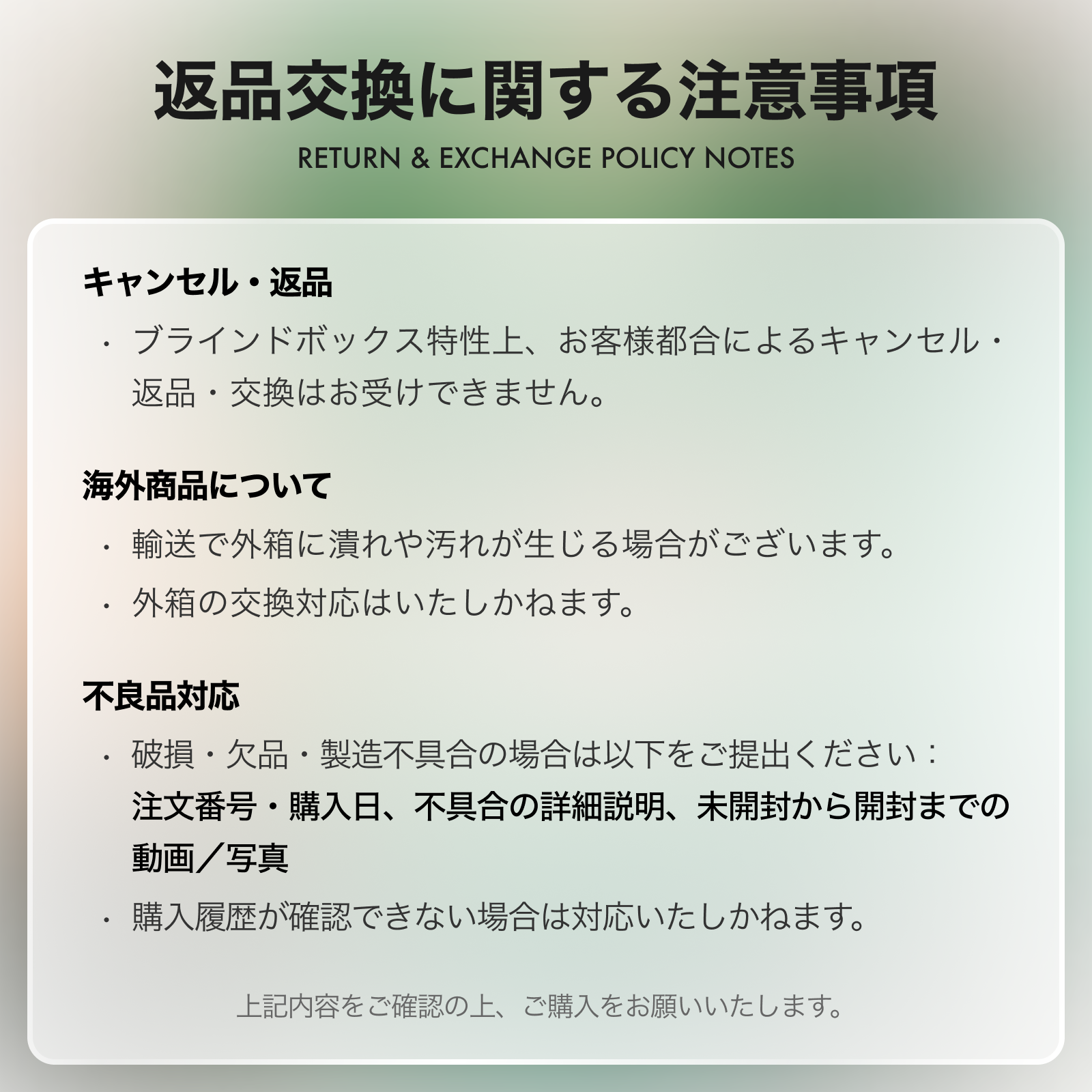 【ベビースリー400％】ブラインドボックス ぬいぐるみ・400％サイズ|undefined