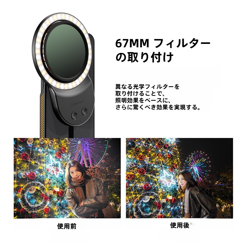 fotorgearスマホ撮影用ライト｜Magsafe対応・磁気吸着・小型・軽量・持ち運び便利・マクロ撮影・補助光|undefined
