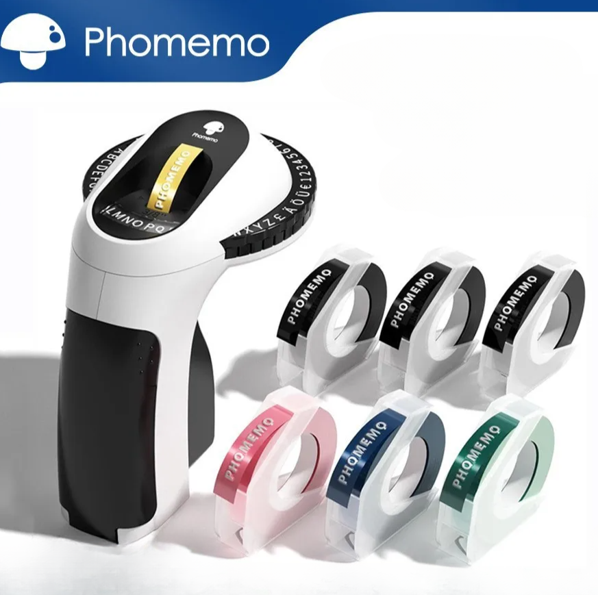 PhomemoE975ラベルプリンター｜色テープ対応・手動式・DIY・ロゴ作成・おしゃれ・持ち運びやすい・家庭用|undefined