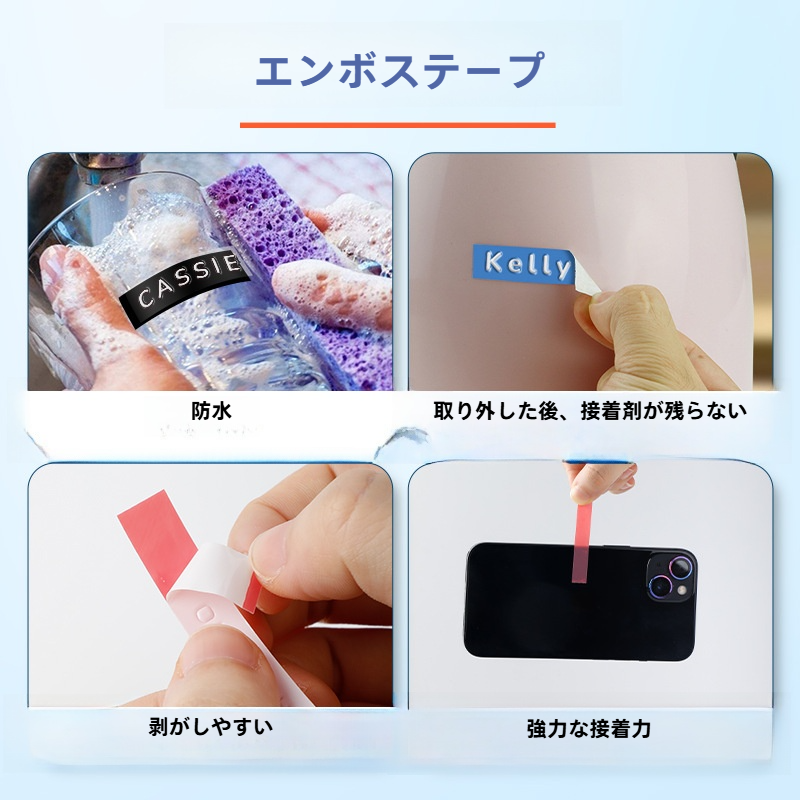 PhomemoE975ラベルプリンター｜色テープ対応・手動式・DIY・ロゴ作成・おしゃれ・持ち運びやすい・家庭用|undefined