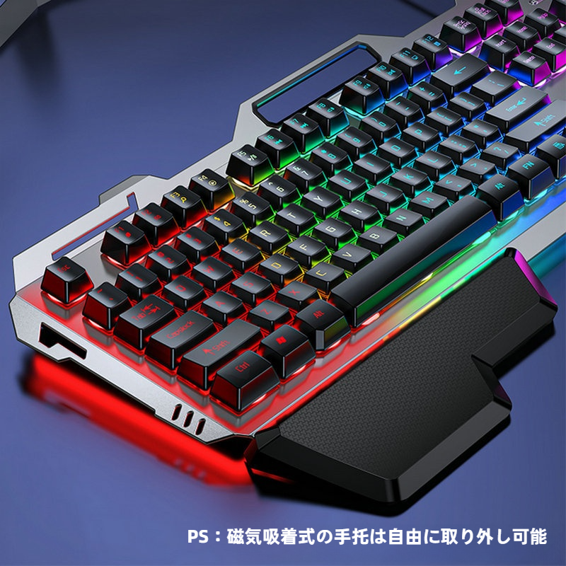 キーボード｜メカニカル式・茶軸・マウス・ヘッドセット・有線・ゲーミング・PC用・ゲーム向け・打ちやすい|undefined