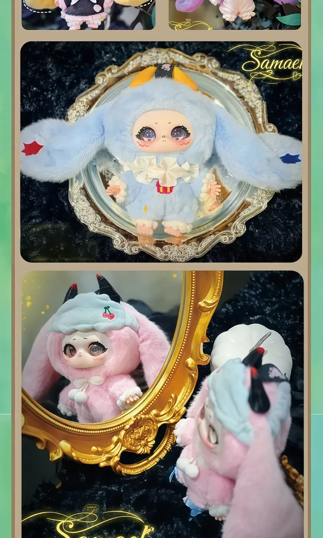 BABY THREE】ミニチュア玩具・魔法のクローゼット・3歳向け・おしゃれ