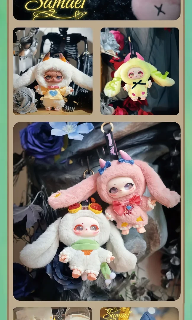 BABY THREE】ミニチュア玩具・魔法のクローゼット・3歳向け・おしゃれ