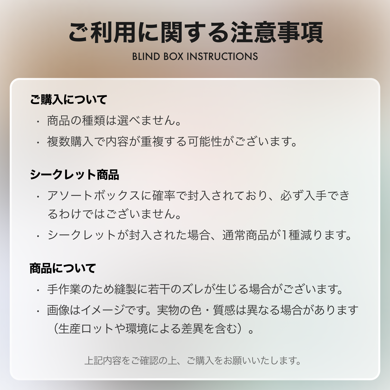 「babythree」キーホルダー・バッグチャーム|undefined