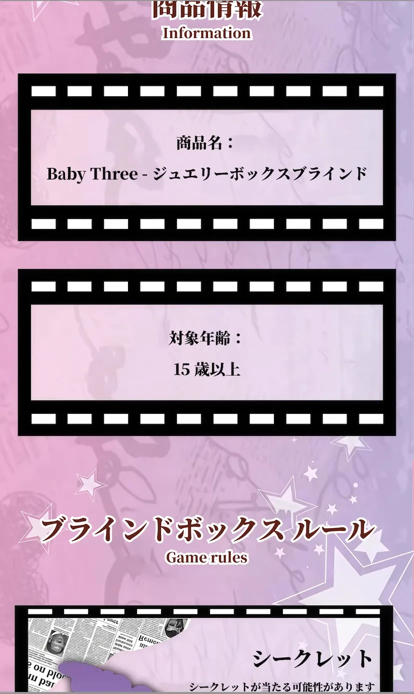 876421974262509568.png?x-oss-process=image/format,webp