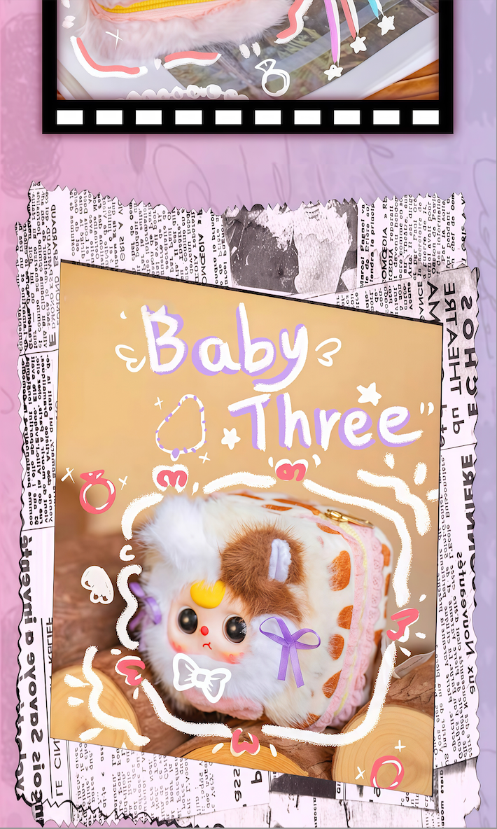 BABY THREE】アクセサリーケース・ぬいぐるみ製・子供用・ブラインド