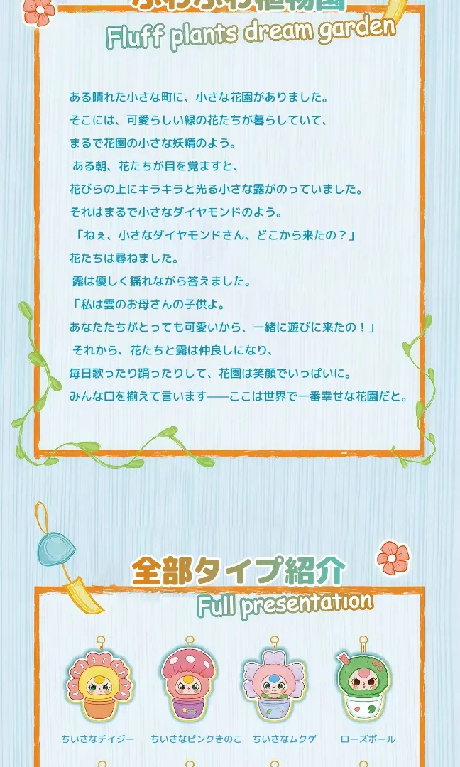 876423660276248576.png?x-oss-process=image/format,webp