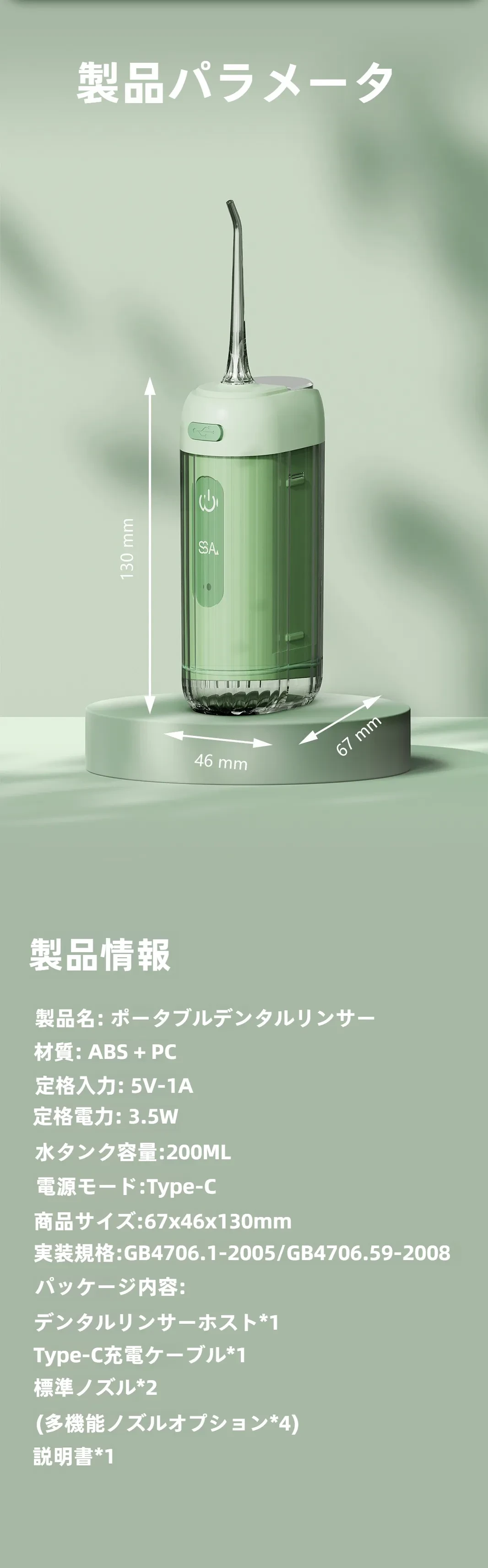 876426800513904640.png?x-oss-process=image/format,webp