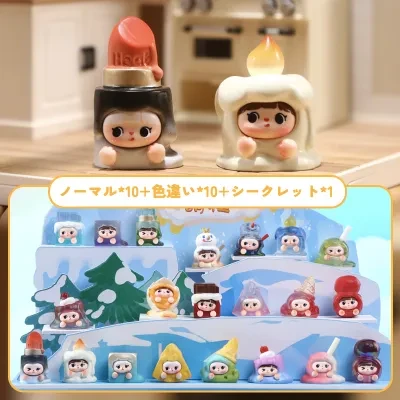 とろけるぐらい可愛い・ミニフィギュア・ブラインドボックス・可愛い