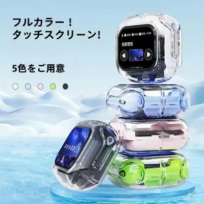 Bluetooth イヤホン｜長時間駆動・フルカラータッチスクリーン・ノイズキャンセリング・2025年新型・高音質