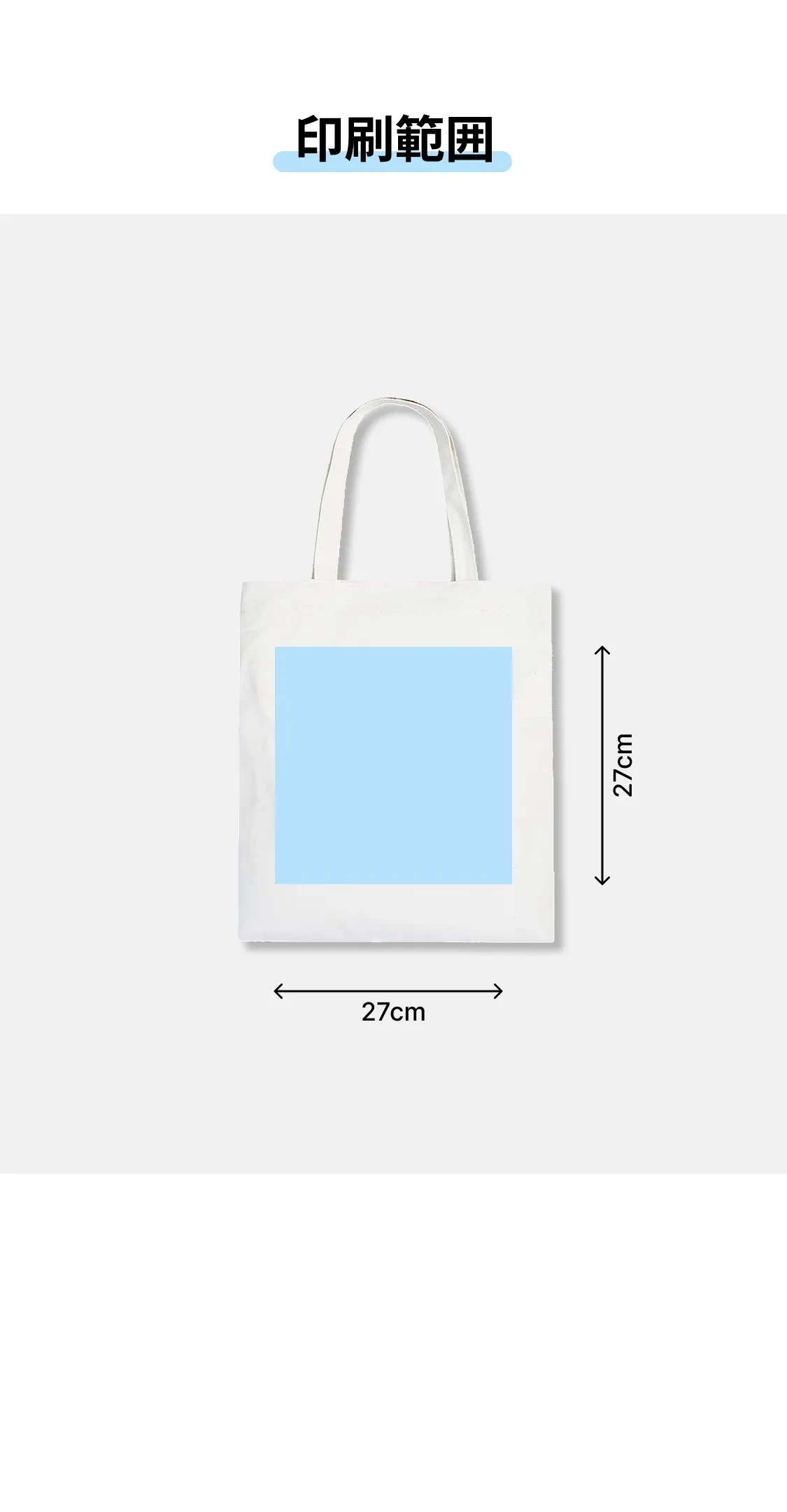 876527190664245248.png?x-oss-process=image/format,webp