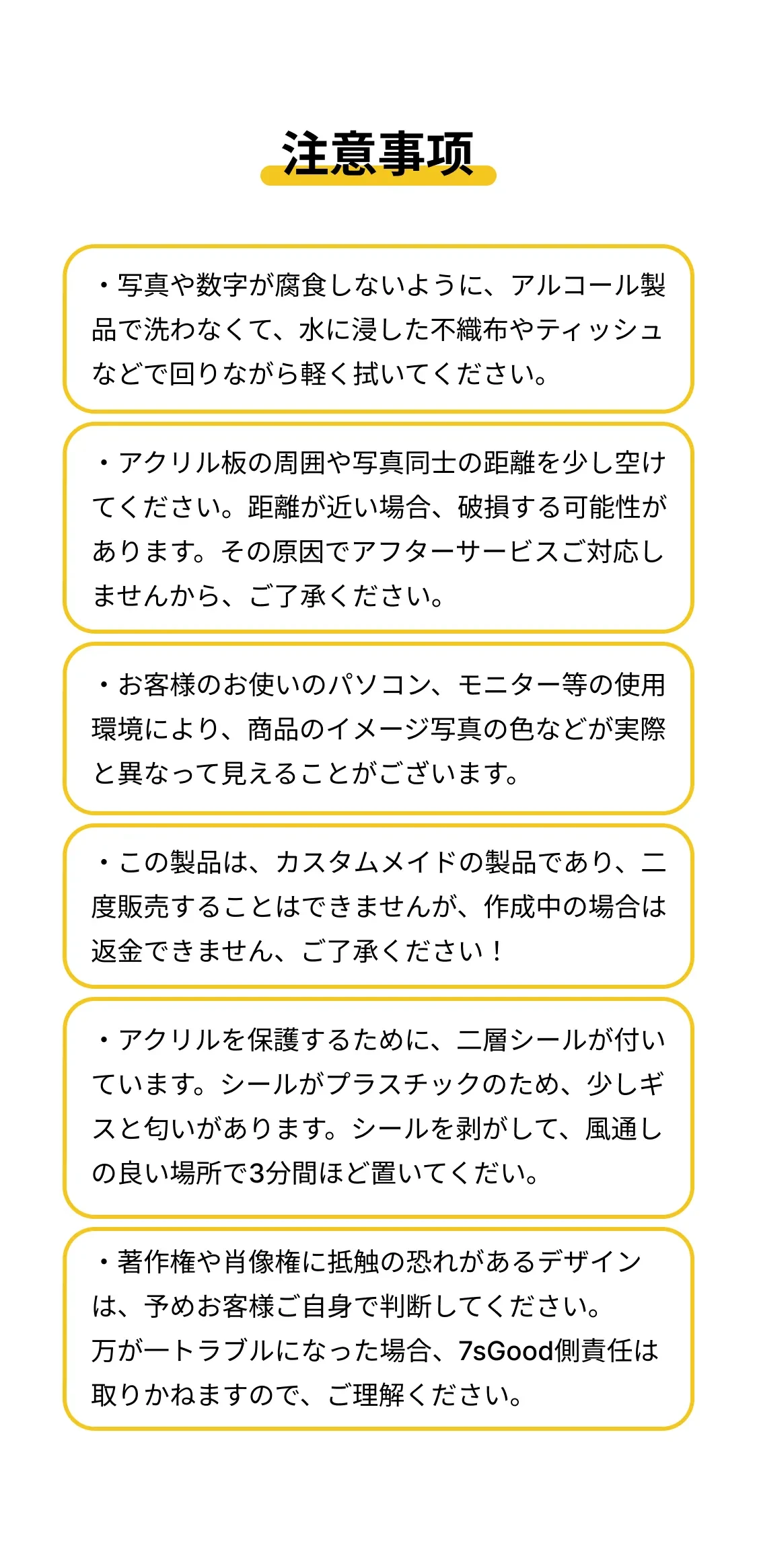 876541200461688832.png?x-oss-process=image/format,webp
