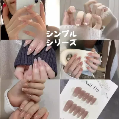 Orange.Nail つけ爪｜ハンドメイド・ジェルネイルチップ・繰り返し使用可能・シンプル・普段使い・おしゃれ