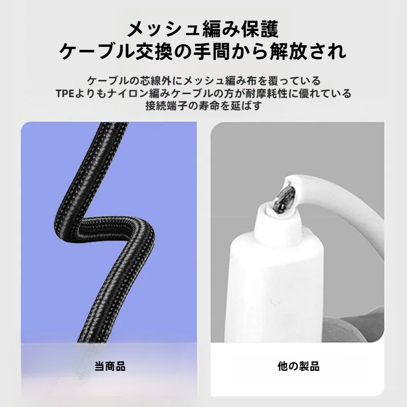 TYPE-C イヤホン変換アダプター｜スマホ・オーディオ変換ケーブル・2in1・3.5mm|undefined
