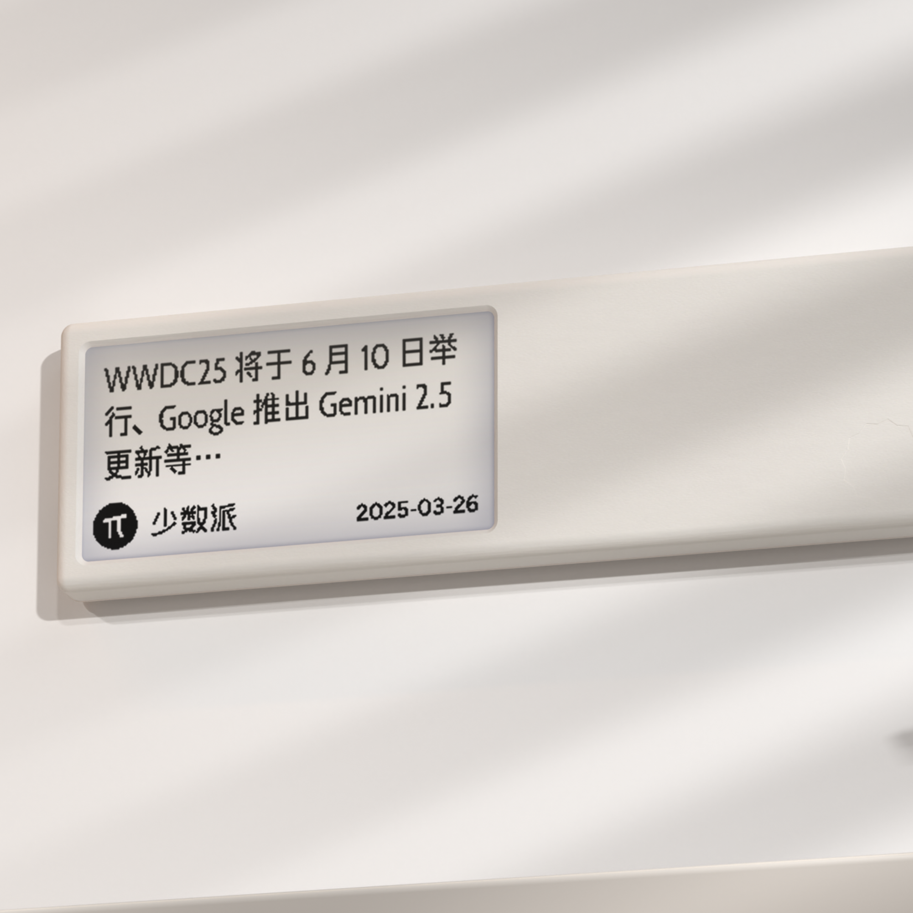 【Quoteo/0】スマートマグネット式電子ペーパー｜e-ink・マグネット・表示デバイス・RSS対応・メモ・卓上・API・ガジェット・ToDo・カスタムウィジェット・省電力・家庭掲示板・DIY・情報表示・天気表示・カスタマイズ可能・デスク周りをお洒落に・多機能ガジェット|undefined