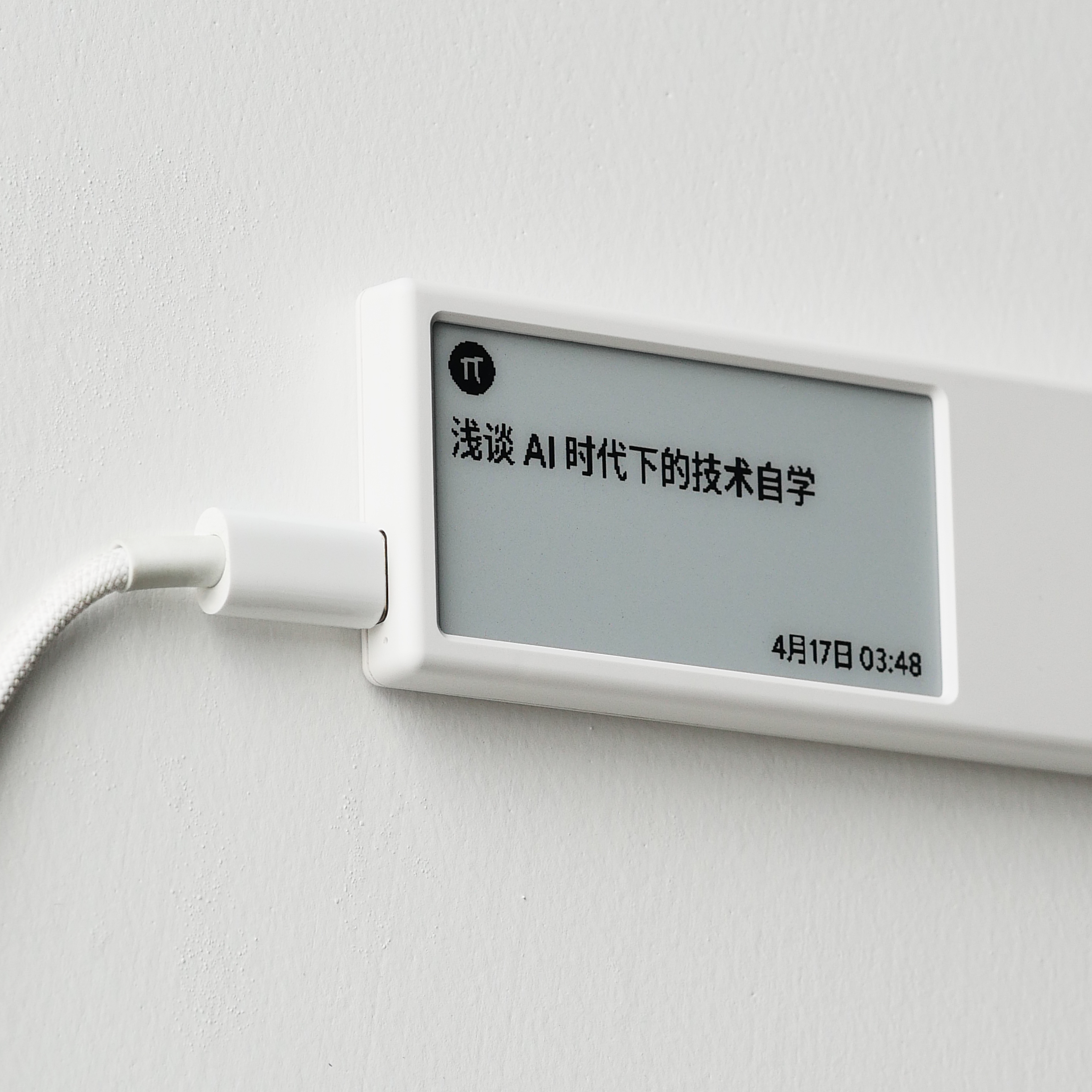 【Quoteo/0】スマートマグネット式電子ペーパー｜e-ink・マグネット・表示デバイス・RSS対応・メモ・卓上・API・ガジェット・ToDo・カスタムウィジェット・省電力・家庭掲示板・DIY・情報表示・天気表示・カスタマイズ可能・デスク周りをお洒落に・多機能ガジェット|undefined