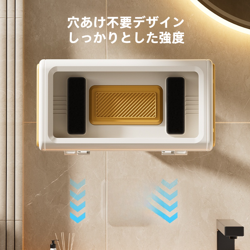 浴室用スマホホルダー｜防水・穴あけ不要・お風呂で動画・キッチン・壁掛け・小物置き・快適バスタイム|undefined