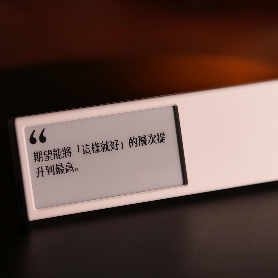 【Quoteo/0】スマートマグネット式電子ペーパー｜e-ink・マグネット・表示デバイス・RSS対応・メモ・卓上・API・ガジェット・ToDo・カスタムウィジェット・省電力・家庭掲示板・DIY・情報表示・天気表示・カスタマイズ可能・デスク周りをお洒落に・多機能ガジェット|undefined