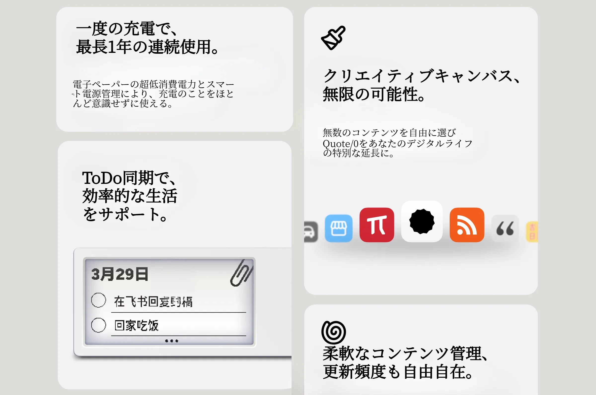 O1CN01Z2JC8J1ZSu6iBCnpq_!!3383333194.png?x-oss-process=image/format,webp