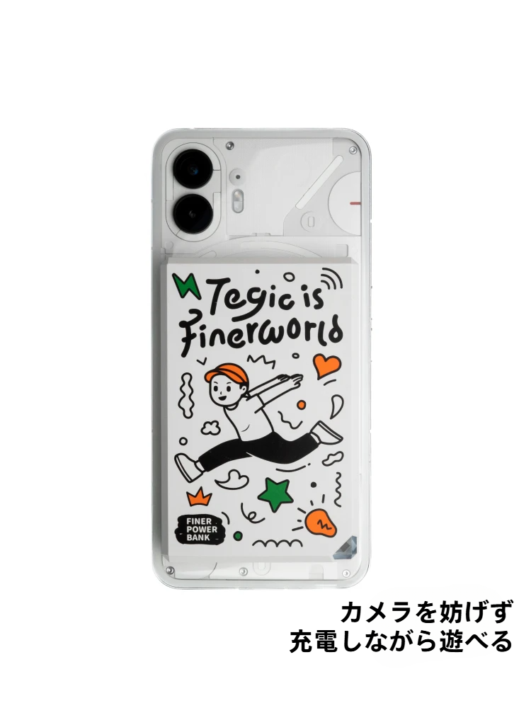 TEGIC スマホ充電器｜機内持ち込み可能・MagSafe対応・急速充電・ワイヤレス充電・大容量・iPhone 16/15 Pro Max対応・ストリート風・おしゃれ|undefined