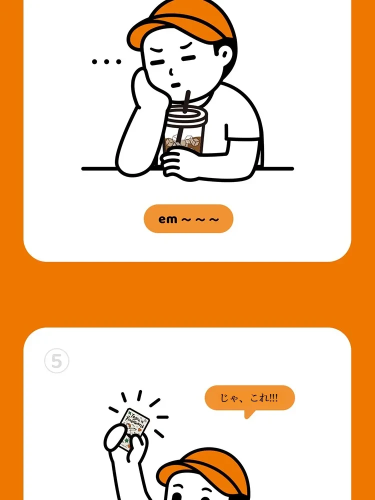 877859408867192832.png?x-oss-process=image/format,webp