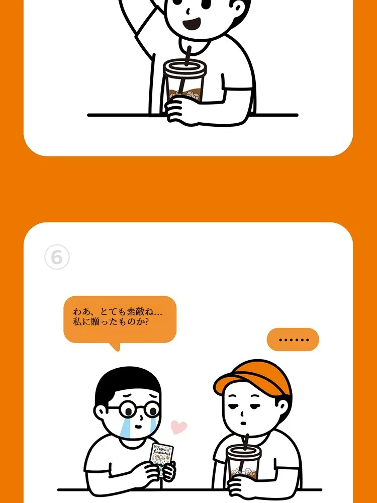 877859364495650816.png?x-oss-process=image/format,webp