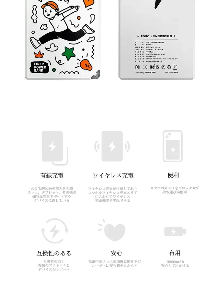 877859232693841920.png?x-oss-process=image/format,webp