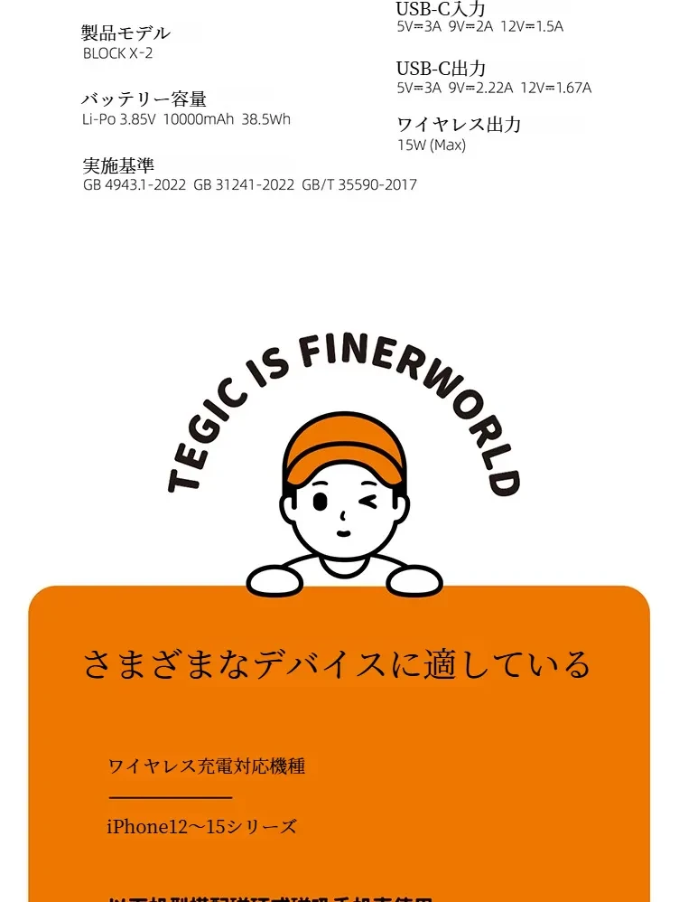 877858645524836352.png?x-oss-process=image/format,webp