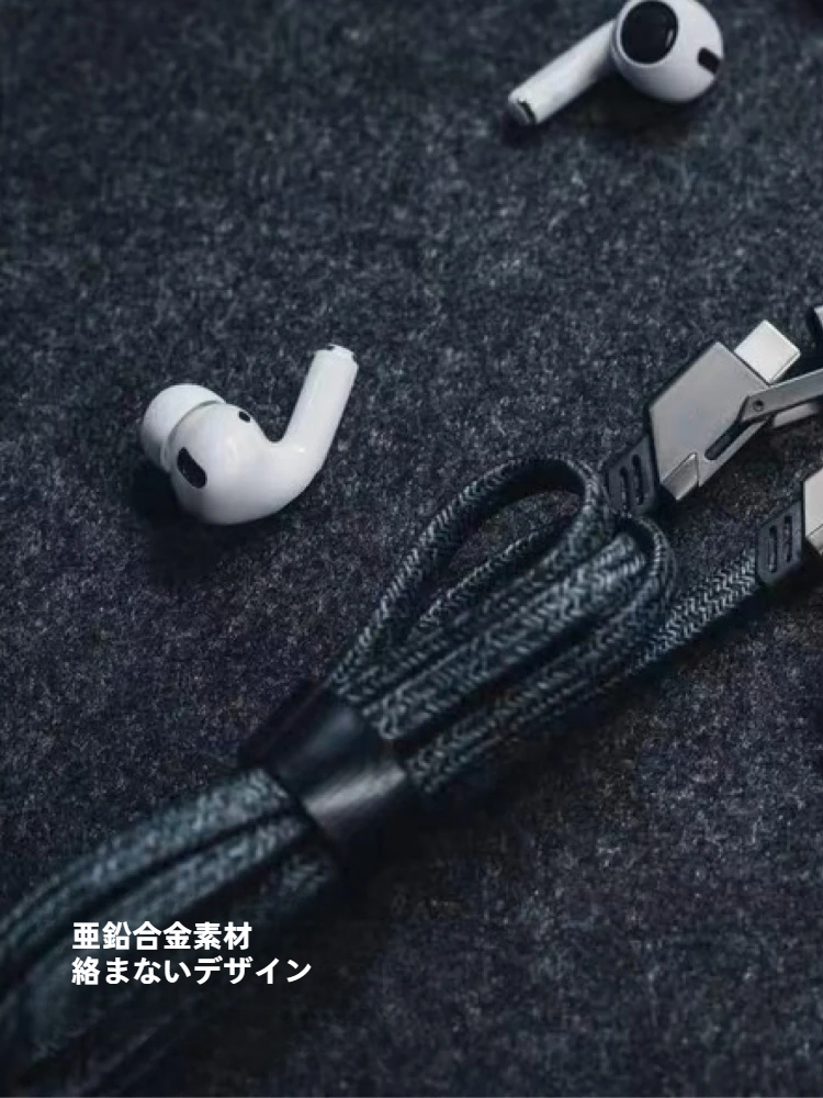 TEGIC 急速充電ケーブル｜4in1・iPhone16/15対応・Type-C & Lightning・多機能・100W PD対応・パワフル・便利|undefined