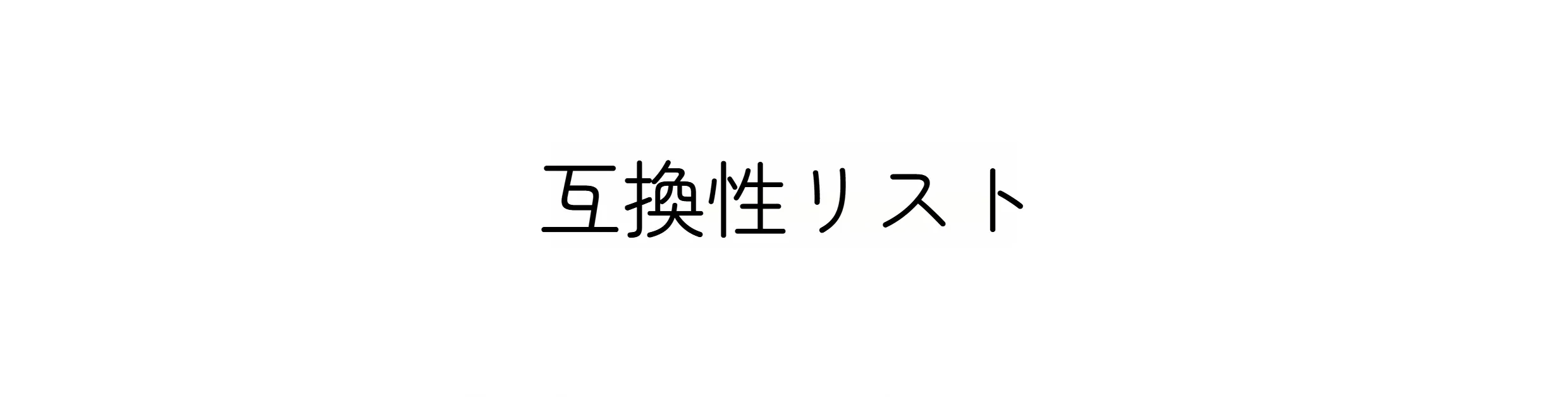 877870511839997952.png?x-oss-process=image/format,webp