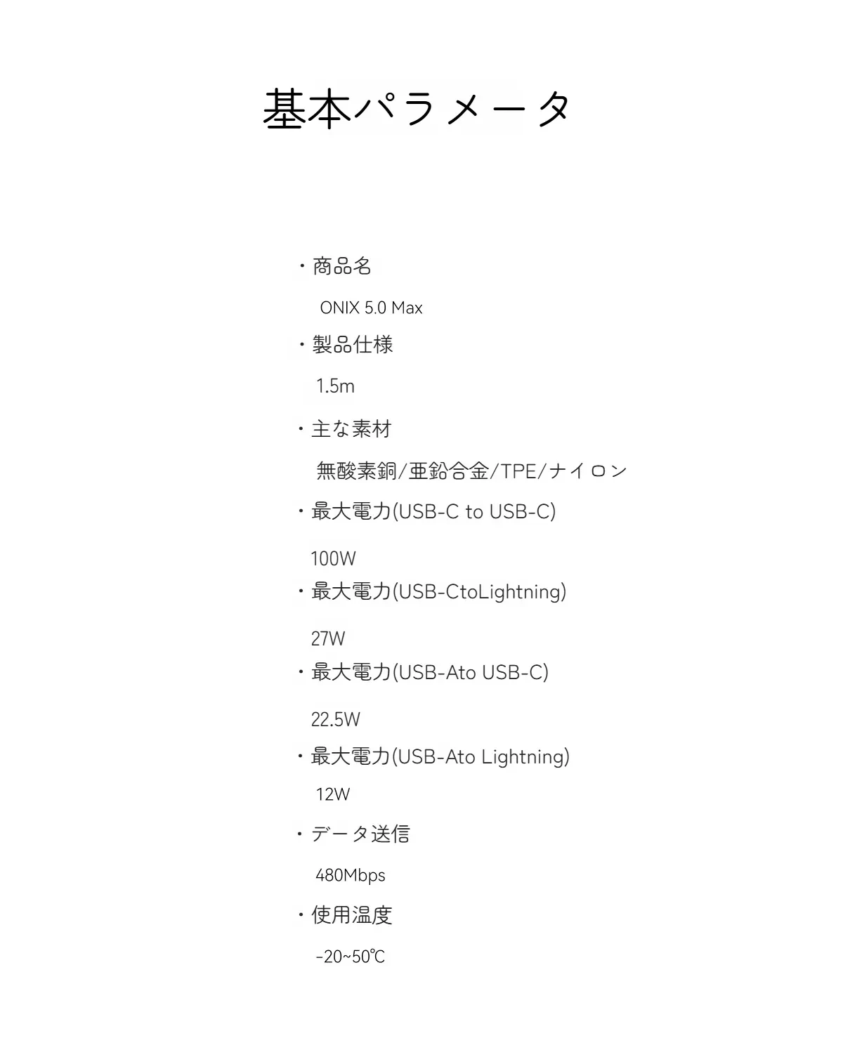877870105281916928.png?x-oss-process=image/format,webp