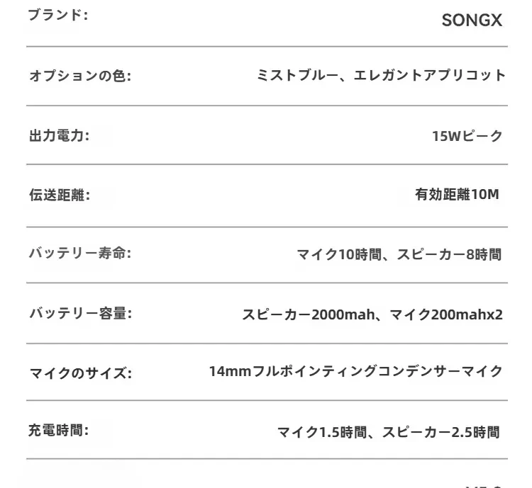 877882917790117888.png?x-oss-process=image/format,webp