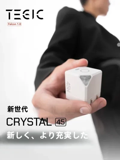 FunCASE TEGIC 45W充電器｜窒化ガリウム採用・iPhone 15 Pro Max/16対応・PD急速充電・Type-Cポート・コンパクト・おしゃれ・充電アダプターセット
