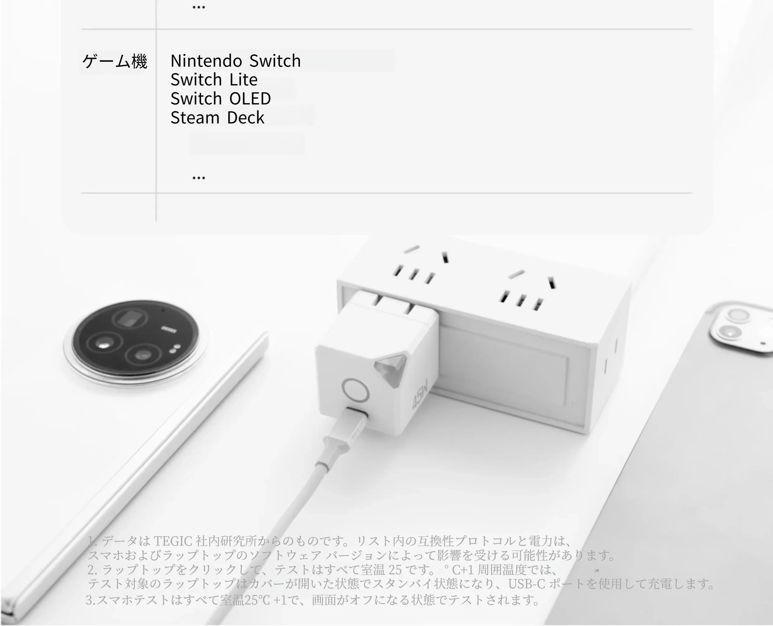 877911652694192128.png?x-oss-process=image/format,webp
