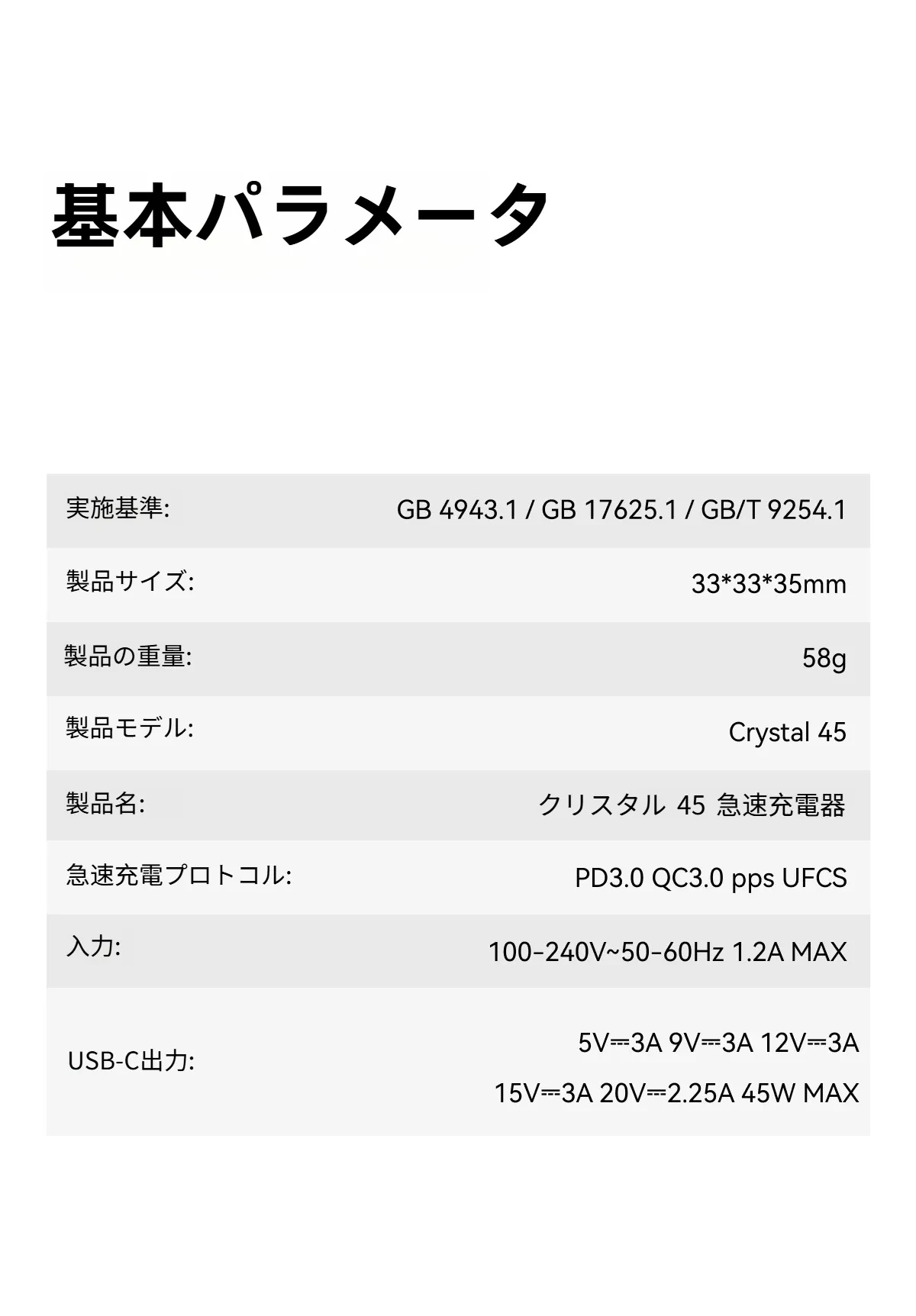877911486209683456.png?x-oss-process=image/format,webp