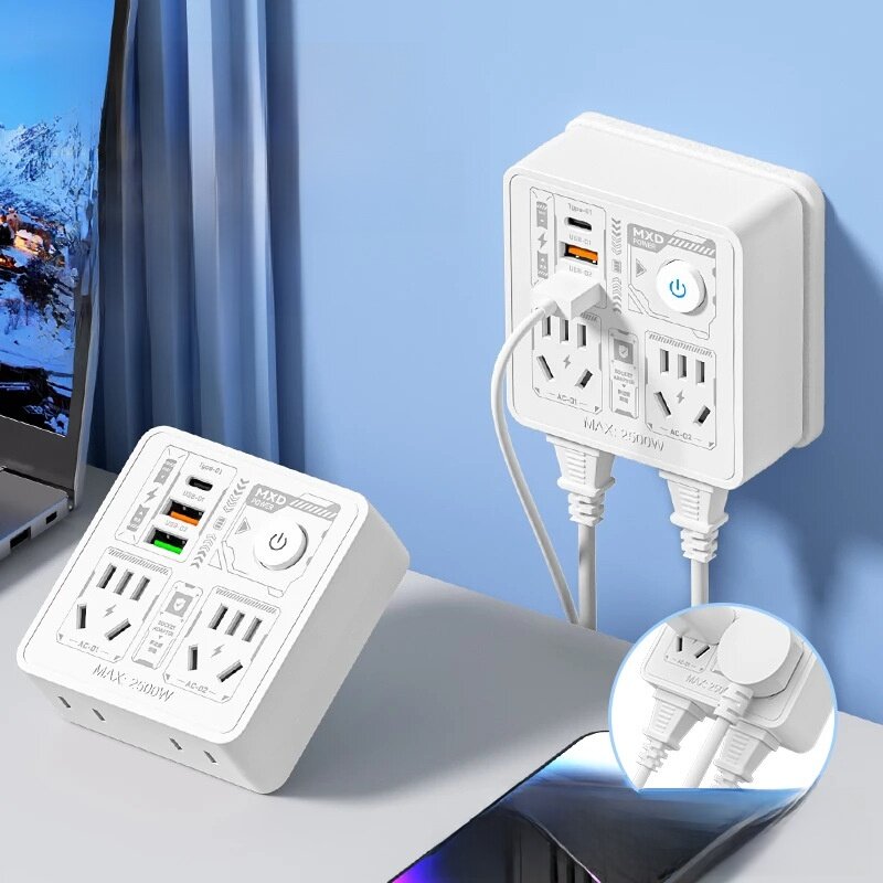 コンセントタップ｜USBポート付き・複数ポート・多機能・急速充電・マルチタップ・家庭用・正規品|undefined
