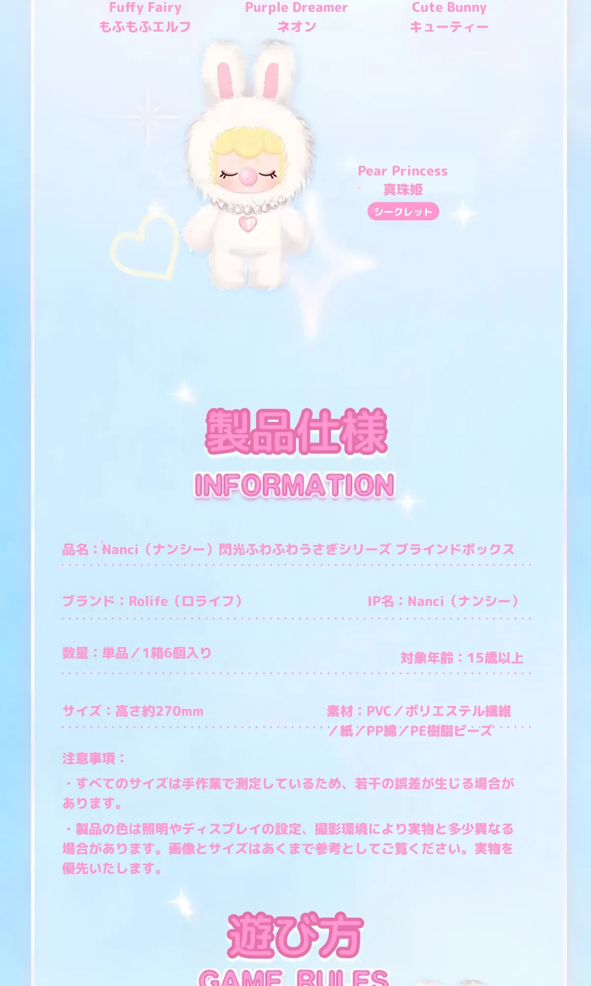 878238165977231360.png?x-oss-process=image/format,webp